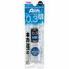 Pentel Packed Mechanical Pencil Refill Ain Refill Stein 0.3mm HB XC273-HB