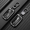 BYD S7, S6, F3, G6, E6, G3, L3, F0, M6 Metal Key Shell Cover