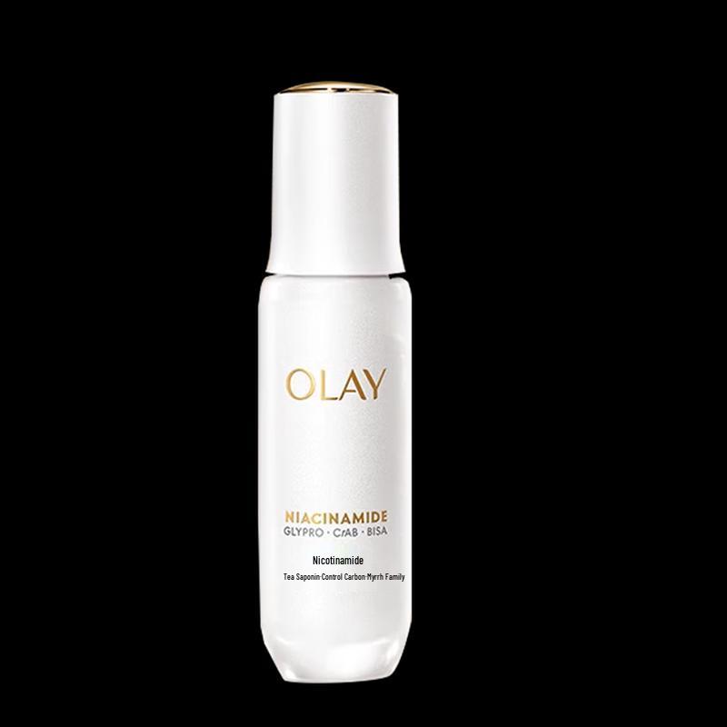 Olay Radiant Glow Hydrating Serum 50ml