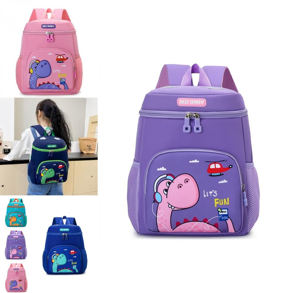 Charming Dual Shoulder Backpack For Kids With Lightweight Nylon Fabric Perfect For School And Play In Fun Colors