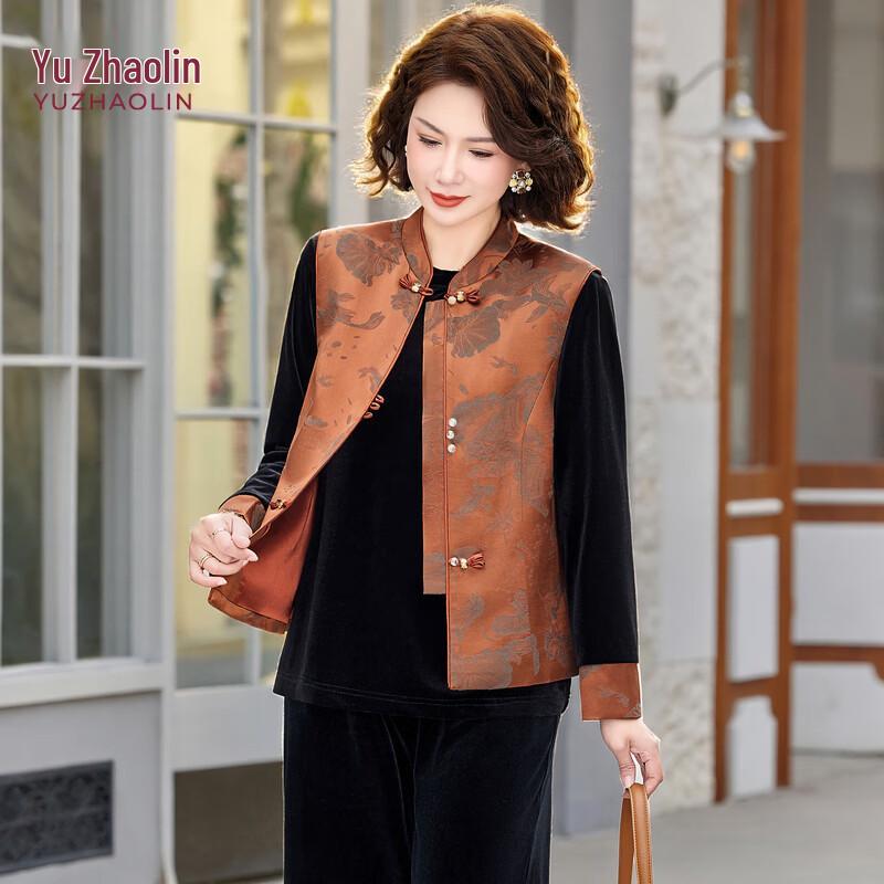 YUZHAOLIN New Chinese Style Mom s Three-Piece Vest Suit US 9.5