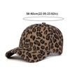 Visors Leopard Print Baseball Caps Vintage Sunshade Peaked Baseball Hats Adjustable Hiphop Style Sunshade Peaked Caps Men Women