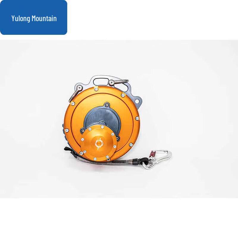 Yulongshan Automatic Rescue Descender