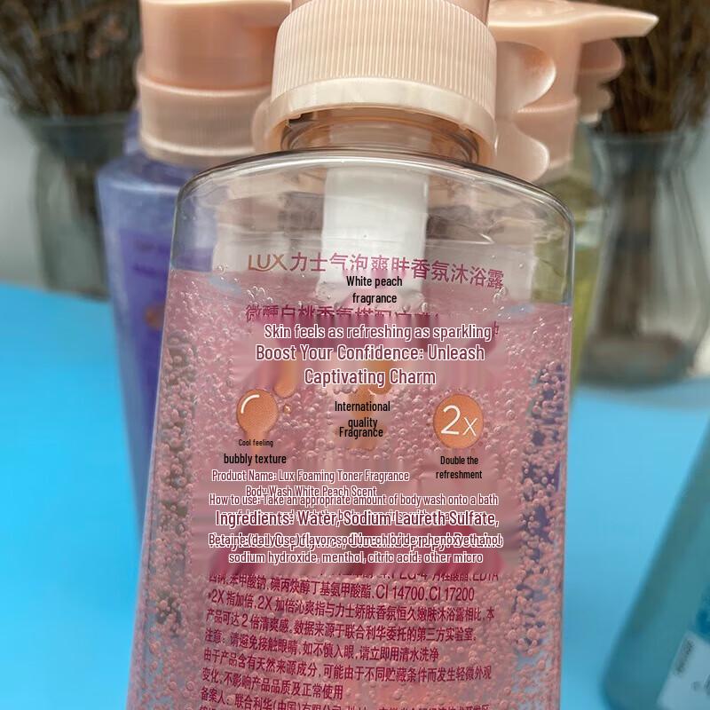 Lux White Peach Bubble Duschgel