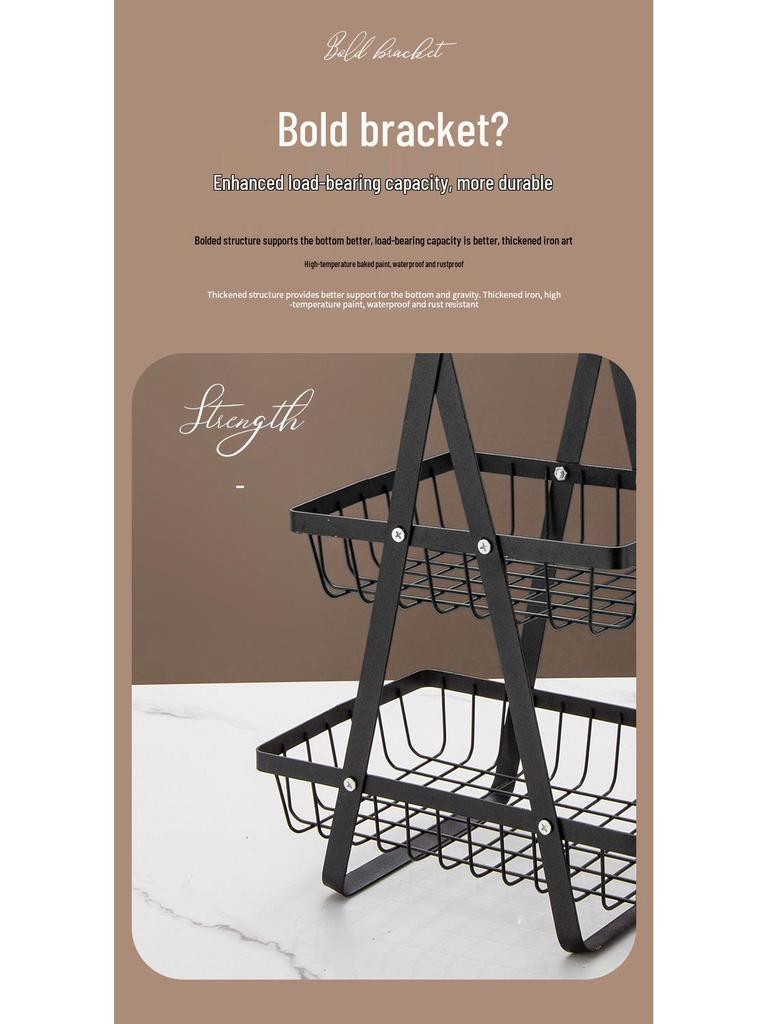 Wooden Handle Iron Art Fruit & Snack Storage Basket