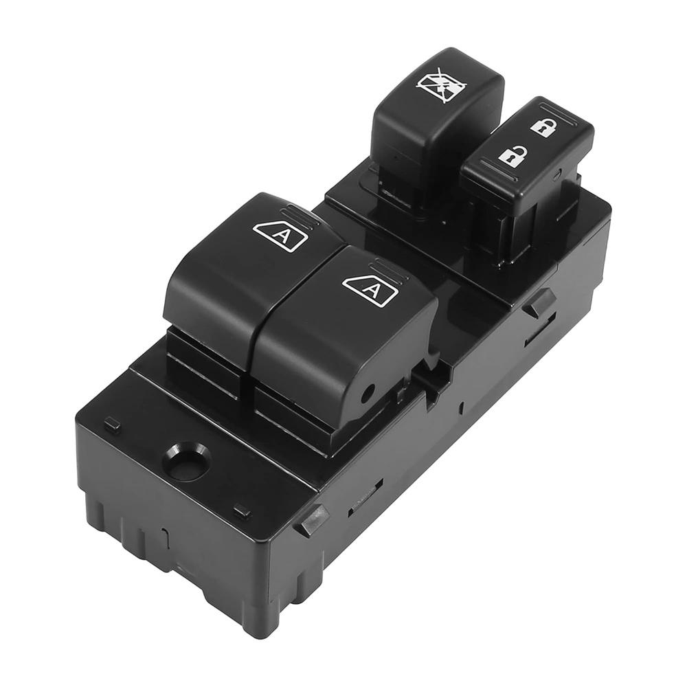 For Infiniti Q60 14-15 G37 08-13 Coupe Power Window Switch Front Left 25401JL44A