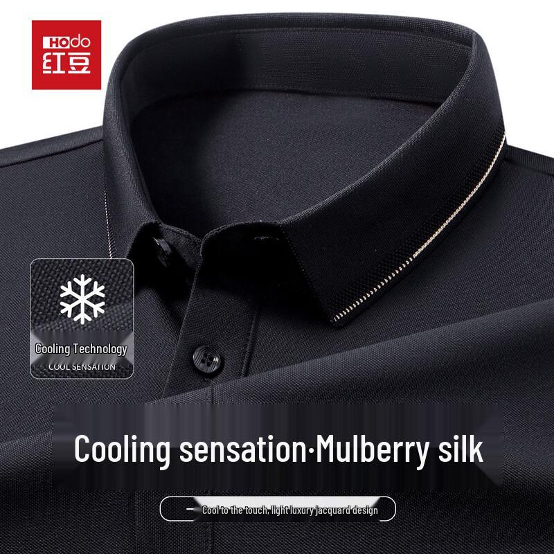 Hodo Men s Silk-Blend Short Sleeve Polo Shirt 175