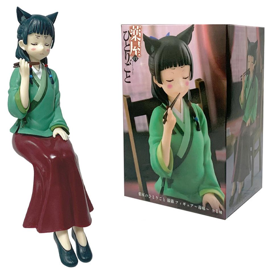 Anime Eczacı Günlükleri Figürü 17cm Maomi Aksiyon Figürü PVC Model Kawaii Araba Dekorasyonu Bebek Çocuk Oyuncakları Noel Hediyesi'nin