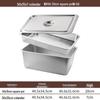 Yude 304 Stainless Steel Square Draining Basin Set with Lid