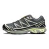 SALOMON Xt-6 Gtx Pohodlné Všestranné Nepremokavé Nízke Bežecké Topánky Unisex Bežecké Topánky Mestská-Sivá Čierna Limetková 475813