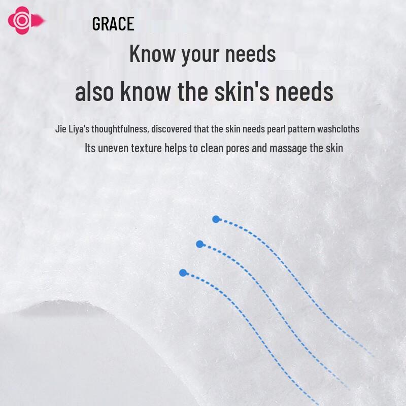Grace Disposable Facial Towels