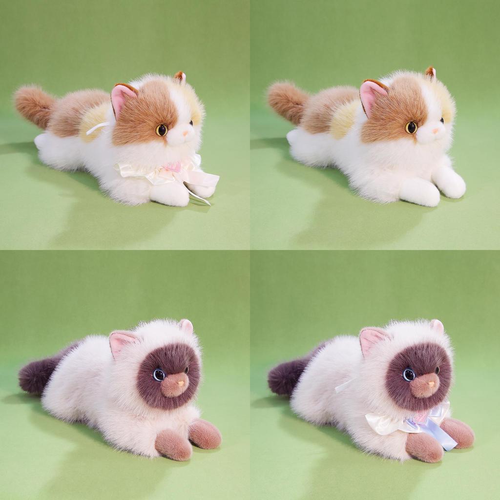 Plush Cat Adorable Toy Stuffed Doll With Sound For Kids Decorative Bedroom