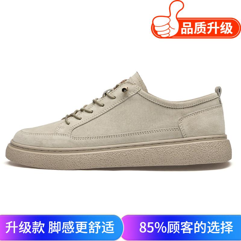Schuhe Sommer neu Jugend Boardingschuhe Retro weiche Sohle Schnürung Freizeitschuhe