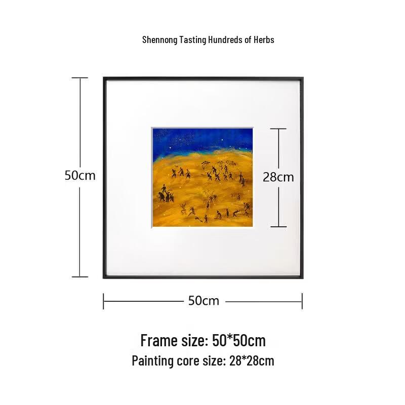 Zhenzhou Electric Meter Box Decorative Painting