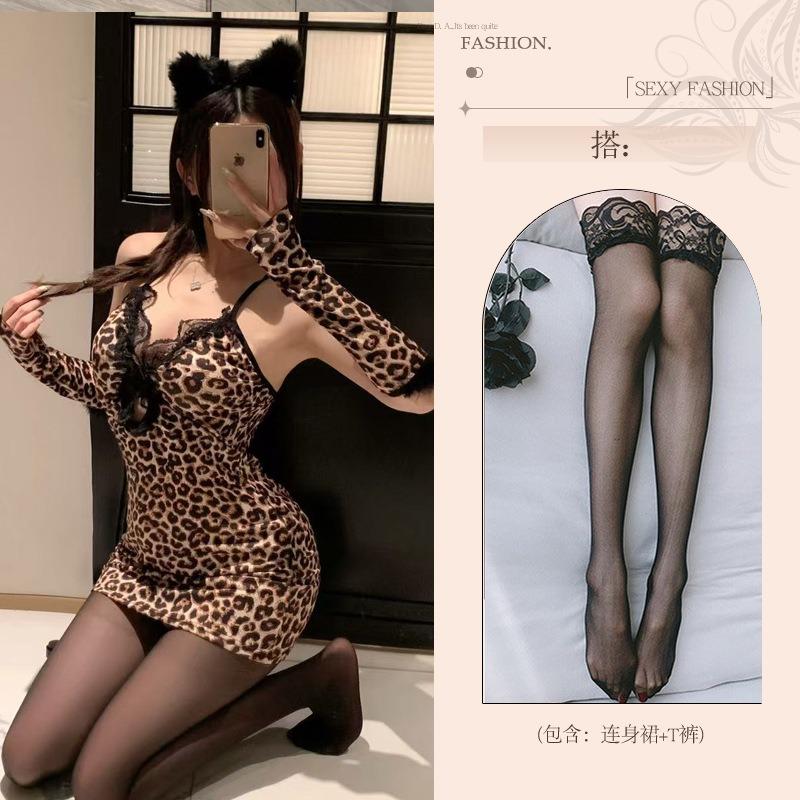 Sexy underwear pure lust underwear abstinence free qqn leopard print sexy c pajamas uniform hip skirt