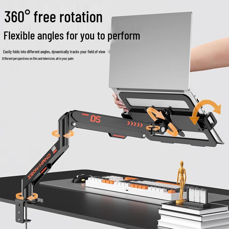 Jing Shan Laptop & Monitor Cantilever Arm Stand