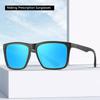 Square Fashion Polarized Retro Sunglasses Women Man Driving Glasses Cycling Glasses Optical Prescription Sunglasses Frames 4612