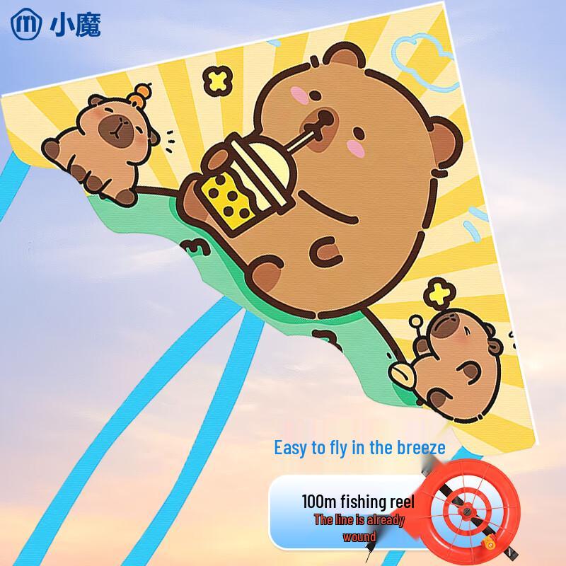 Weifang Large Animal & Character Kites for Kids & Adults