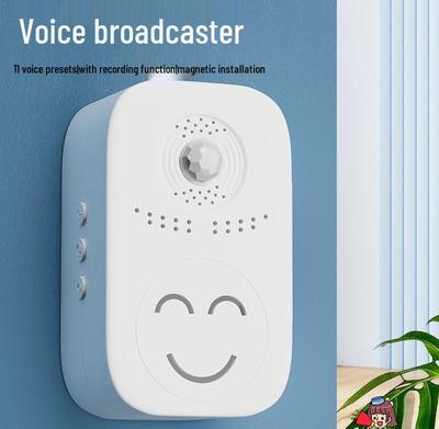 Welcome To the Sensor Entry Supermarket Door Chime & Greeter Alarm