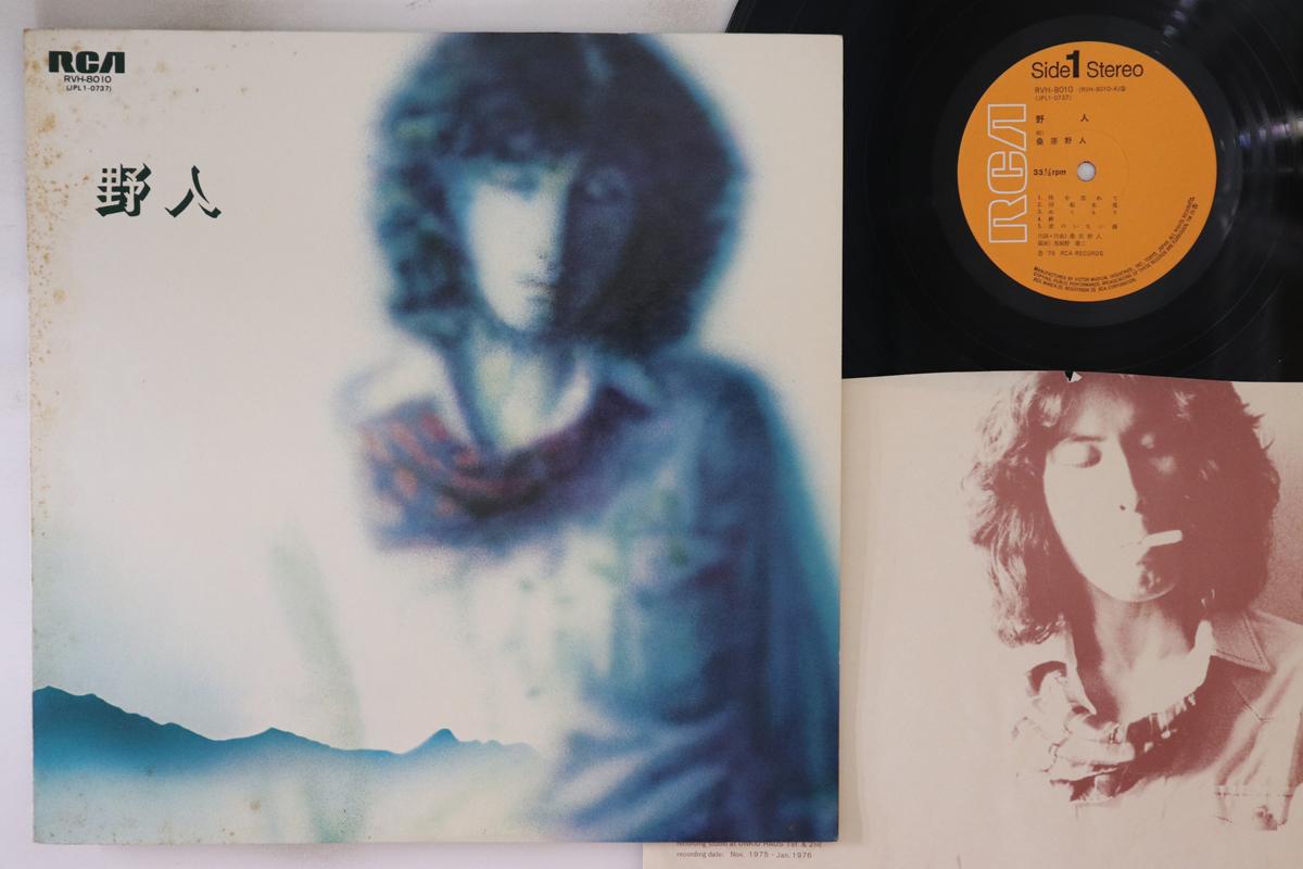 

LP Record NOHITO KUWABARA - Yajin RVH8010 RCA 1976 Japan Japanese Pop/Rock Used
