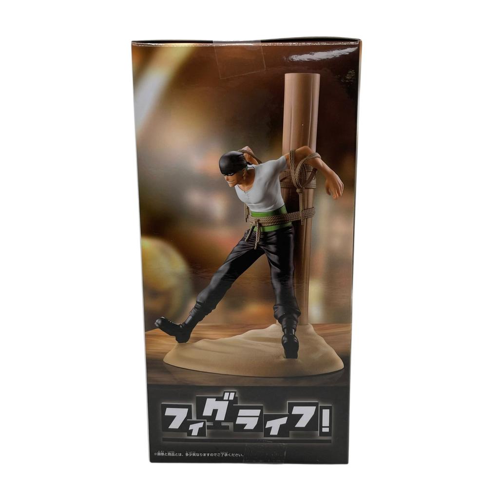 Used BANDAI NAMCOFigure PVC Unisex