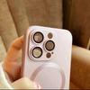 Matte Metallic Paint iPhone 17 Case with Full Lens Coverage and Magnetic Adsorption for 16 Pro Max