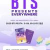 BTS (Bangtan) Arirang Reverse Assistant Busan Concert Gift Wooyang Sangpoka BTS