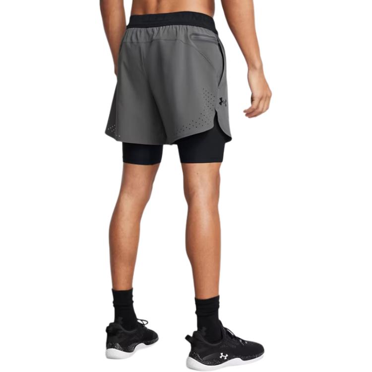Under Armour Vanish Elite Casual Shorts Men's Castle Stone 1378604-027