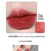Moisturizing Mirror Glaze Lip Gloss Hydrating Water Glow Lip Makeup For Women