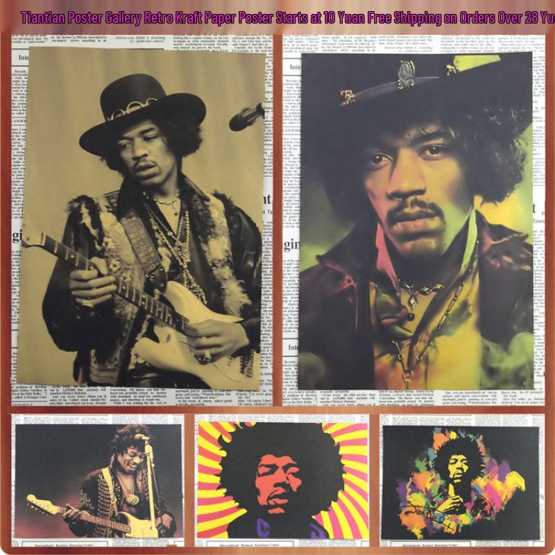 Jimi Hendrix Retro Rock Band Decorative Poster
