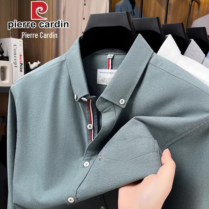 Pierre Cardin Men's 100% Cotton Brushed Long-Sleeve Shirt with Pocket
