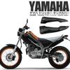 Start Side Side Cowls, Side Covers, Tank Covers for Yamaha Tricker XG250 DG16J, Black
