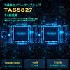 SMSL DA100 Power Amplifier 100W TI TAS5827 Class D Amplifier Subwoofer BT 2 2.1ch 5.3