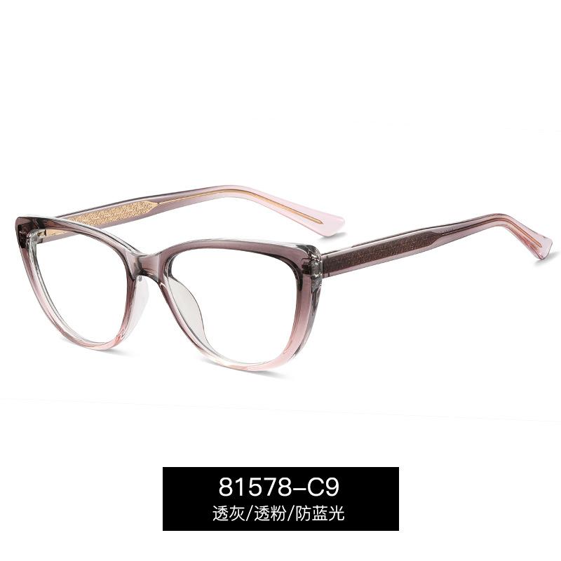 

TR90 Anti Blue Light Cat Eye Reading Glasses Ultralight Computer Eyewear Optical Lens for Women Original lens 0