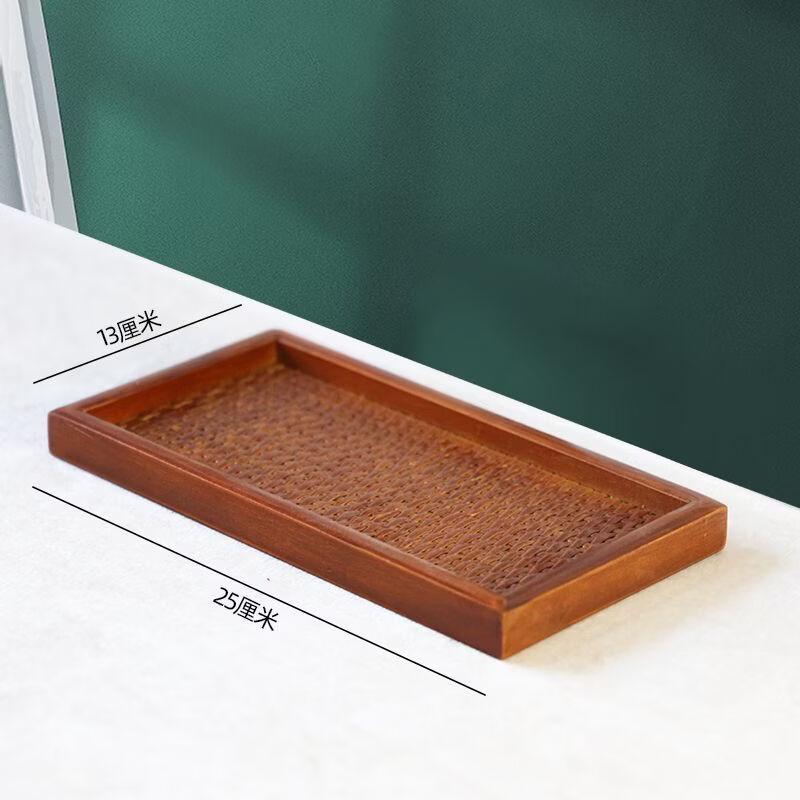 abay Rattan & Bamboo Rectangular Serving Tray