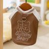 Puppy dog autumn and winter warm sports baseball jersey than bear Yorkshire teddy velvet cat pet cotton-padded jacket