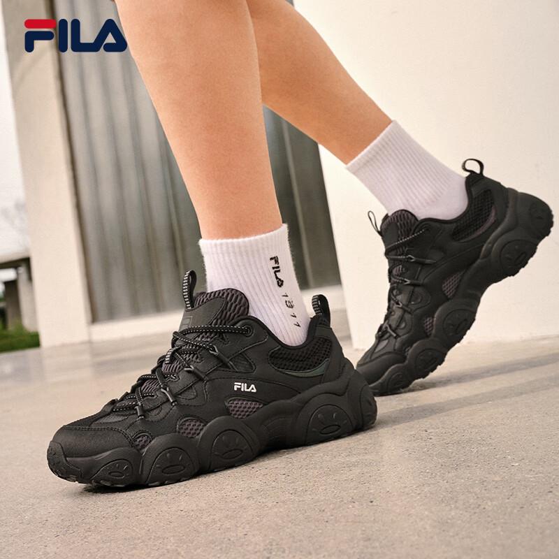 Мужские повседневные кроссовки FILA Fluid 7 Кошачья лапа US 8.5