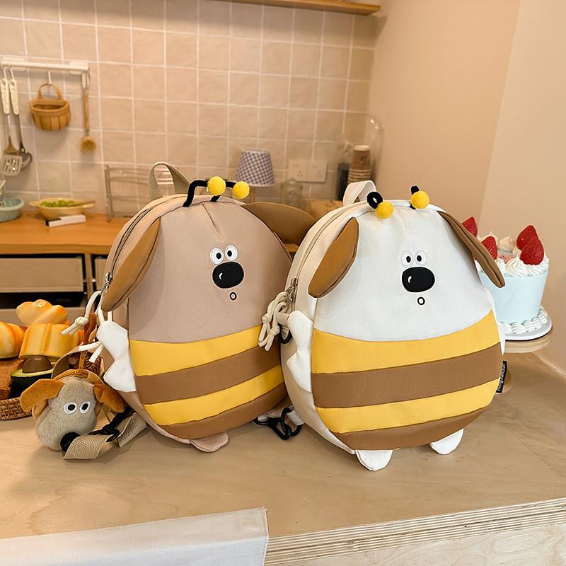 Mochila Infantil com Design de Cachorro Abelha Desenho Animado Fofo Com Pingente de Pelúcia Para Uso Escolar e de Viagem
