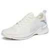 New Anta Hydrogen Run II Cushioned Wear Resistant Slip Resistant Low Top Running Shoes Women's White 122025540-4