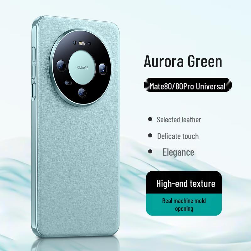 

Tianjue Premium Vegan Leather Magnetic Case for Huawei Mate 80 Pro