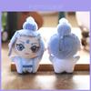 Ao Bing Plush Keychain Super Soft Pp Cotton Stuffed Toy Backpack Charm For Kids