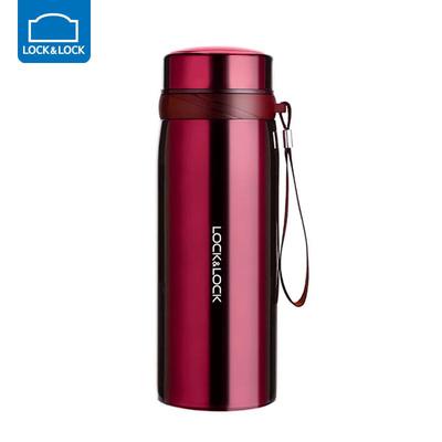 304 Stainless Steel Insulated Mug
