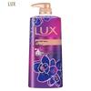 Neon Orchid Luxurious Fragrance Shower Milk