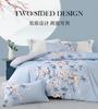 Mengjie Home Textile 100% Cotton Printed Four Piece Set