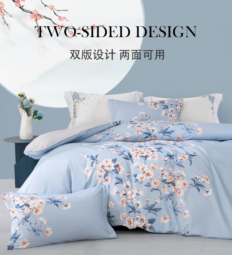 Mengjie Home Textile 100% Cotton Printed Four Piece Set