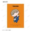 "Futsuu no Kyouonbu" Trading Bromide 23-Piece Box