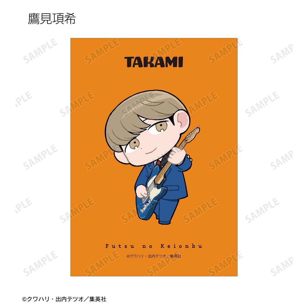 "Futsuu no Kyouonbu" Trading Bromide 23-Piece Box