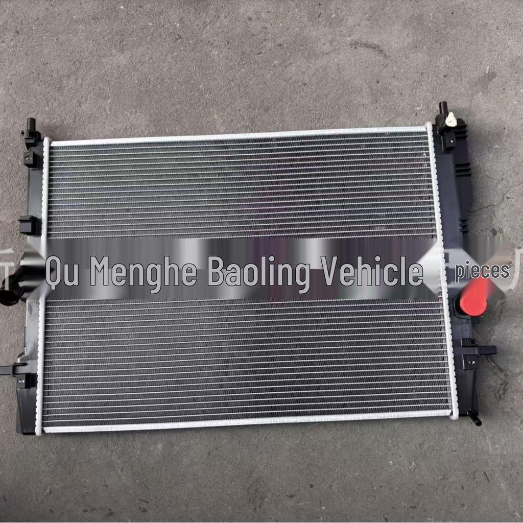 Mazda CX-50 Radiator Parts (2023-2026 Models)
