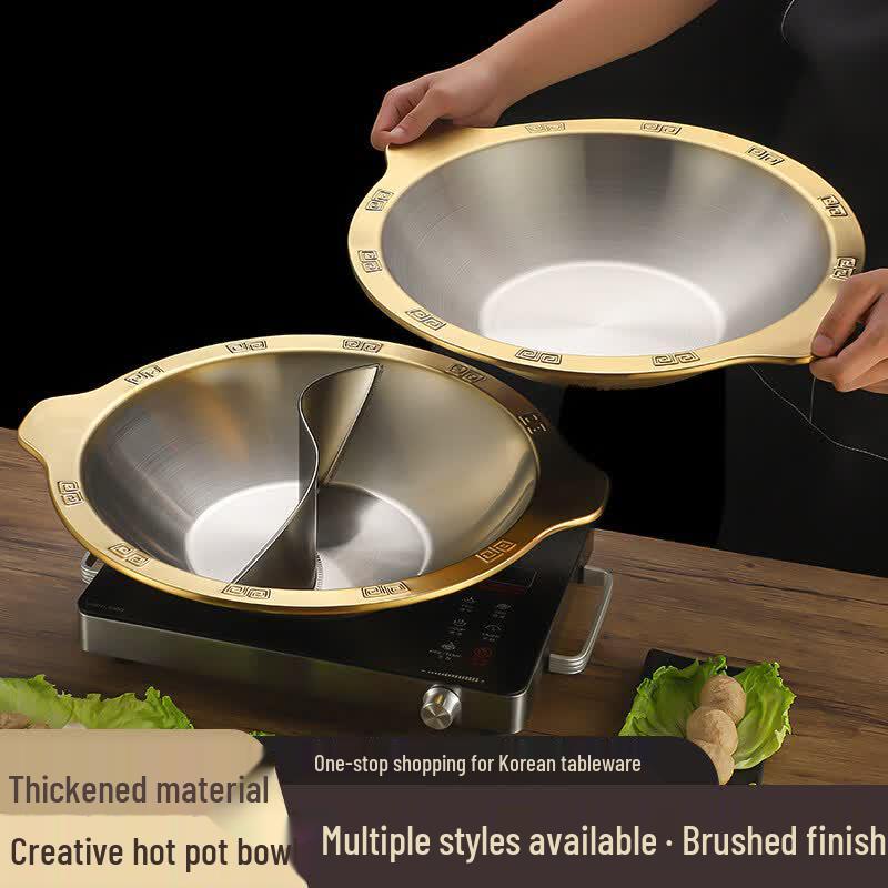Dun Dian Thickened Stainless Steel Induction Hot Pot with Gold Rim