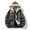 2025 A/W Dicke Schneeadler Pelzkragen Bügelfreie Lockere Baumwolljacke MY002